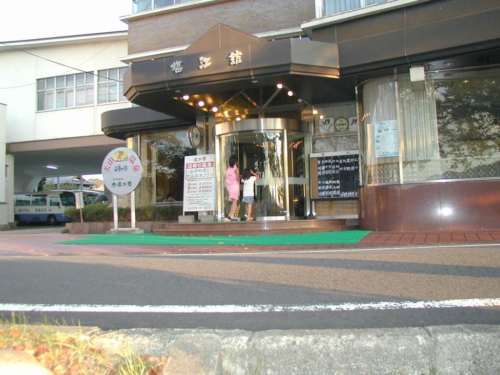 Rinkokan Hotel Inuyama Ngoại thất bức ảnh